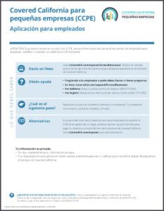 CCSB Application for Employees (Q3-Q4) - Spanish
